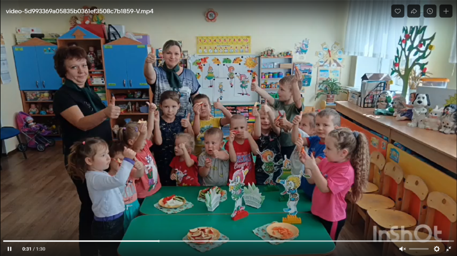 «Эколята – молодые защитники природы» «Эколята – молодые защитники природы».
